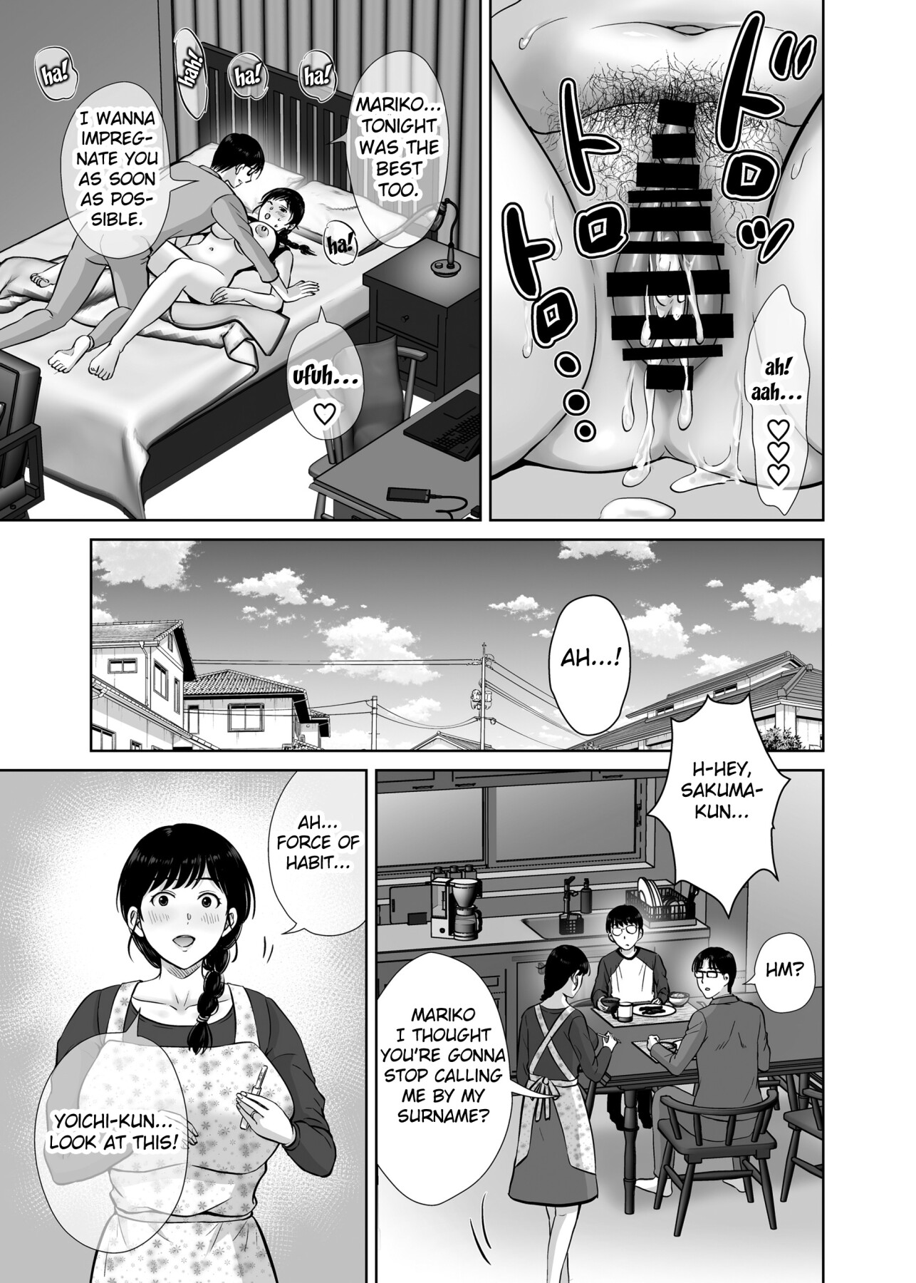Hentai Manga Comic-The story of how my busty mother cums over and over again with an old man's raw dick right in front of me 2-Read-8